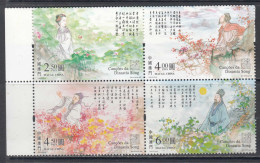 2022 Macau Chinese Classical Poetry Song Dynasty Complete Block Of 4 MNH @ BELOW FACE VALUE - Nuovi