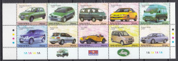 Thailand - Transport - VOITURES - Serie MNH - Cars