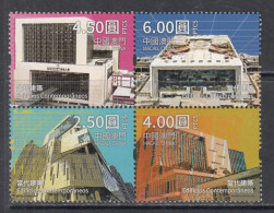 2022 Macau Modern Architecture Buildings  Complete Block Of 4  MNH @ FACE VALUE - Unused Stamps
