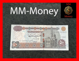EGYPT  50  £  3.8.2022  P. 75  "sig. T.H. Amer"    AUNC - Aegypten