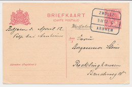Treinblokstempel : Zwolle - Arnhem C 1912 - Unclassified