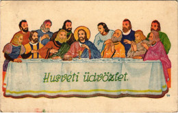 T2/T3 1942 Húsvéti üdvözlet / Easter Greeting Art Postcard With Jesus (EK) - Zonder Classificatie