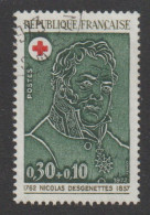 FRANCE : N° 1735 Oblitéré (Croix-Rouge) - PRIX FIXE - - Used Stamps