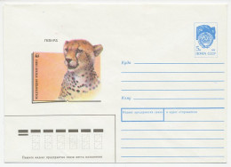Postal Stationery Soviet Union 1990 Leopard - Cheetah - WWF - International Red Book - Other & Unclassified