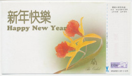 Postal Stationery China 1994 Orchid - Andere & Zonder Classificatie