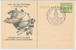 Particuliere Briefkaart Geuzendam FIL15 - Postwaardestukken