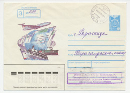 Registered Postal Stationery Soviet Union 1989 Train - Ship - Airplane - Andere & Zonder Classificatie