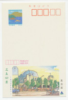 Postal Stationery Japan Bicycle - Traffic  - Wielrennen