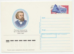 Postal Stationery Soviet Union 1988 Modest Moessorgski - Composer - Musik