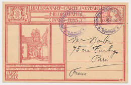 Briefkaart G. 199 I ( Wijk Bij Duurstede ) S Gravenhage 1924  - Entiers Postaux
