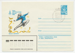 Postal Stationery Soviet Union 1980 Olympic Games Moscow 1980 - Floor Exercise - Gymnastics - Andere & Zonder Classificatie