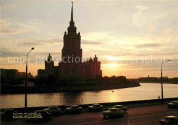 72713570 Moscow Moskva Hotel Ukraine   - Russland