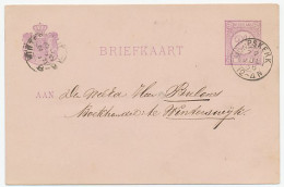 Kleinrondstempel Grijpskerk 1886 - Unclassified