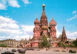 72713568 Moscow Moskva Pokrow Kathedrale  Moscow - Russland