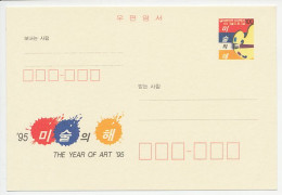 Postal Stationery Korea 1995 Year Of Art - Palette - Brushes - Other & Unclassified