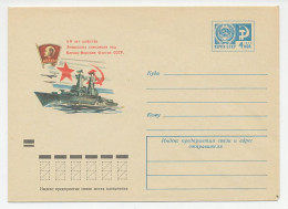 Postal Stationery Soviet Union 1972 Soviet Navy - Naval Ship - Militaria