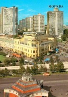 72713558 Moscow Moskva Buildings In Kalinin Avenue  Moscow - Russland