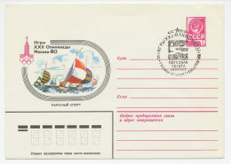 Postal Stationery Soviet Union 1980 Olympic Games Moscow 1980 - Sailing - Other & Unclassified