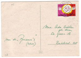 Em. Kind 1971 Dokkum - Berkhout - Unclassified