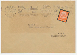 Cover / Postmark Germany 1934 Acorn - Labor Needs - Buy German Goods - Obst & Früchte