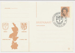 Particuliere Briefkaart Geuzendam FIL51 - Postal Stationery