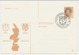 Particuliere Briefkaart Geuzendam FIL51 - Entiers Postaux