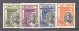 Zanzibar  :  Yv  191-94  * - Zanzibar (...-1963)