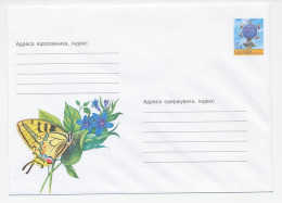 Postal Stationery Ukraine 2004 Butterfly - Other & Unclassified