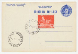 Card / Postmark Yugoslavia 1951 Child Care - Altri & Non Classificati