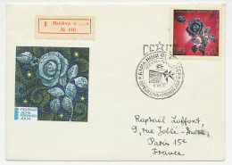 Registered Cover / Postmatk Soviet Union 1971 Flower - Rose  - Altri & Non Classificati