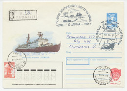 Registered Cover / Postmark Soviet Union 1991 Ship - Ice Breaker - Expediciones árticas
