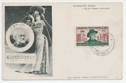 Maximum Card Italy 1951 Giuseppe Verdi - Composer - Musique