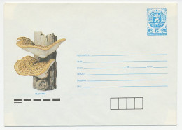 Postal Stationery Bulgaria 1990 Mushroom - Champignons