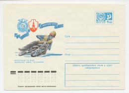 Postal Stationery Soviet Union 1977 Motor - Ice Speedway - World Championship - Motorräder