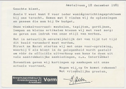 Briefkaart G. 358 A Particulier Bedrukt Amstelveen 1981 - Ganzsachen