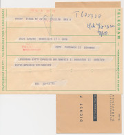 Telegramafschrift Brussel - Den Haag 1972 - Per Telefoon - Unclassified