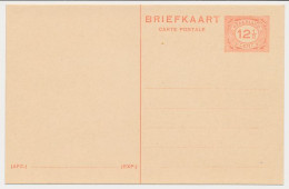 Briefkaart G. 206 - Ganzsachen