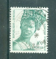 REPUBLIQUE DU SENEGAL- N°1178B Oblitéré - Série Courante. - Senegal (1960-...)