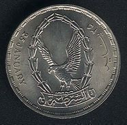 Ägypten, 20 Piastres 1988, Police Day, UNC - Egitto