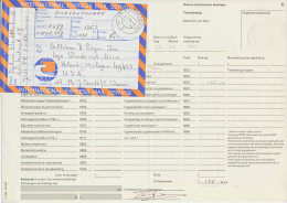 Lichtenvoorde - USA 1984 - Int. Express Mail Service  - Non Classés