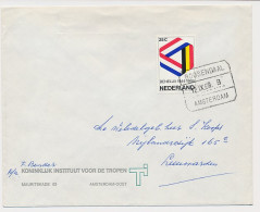 Treinblokstempel : Roosendaal - Amsterdam B 1969 - Unclassified