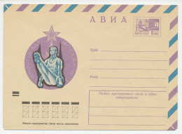 Postal Stationery Soviet Union 1973 Rings - Sonstige & Ohne Zuordnung