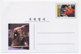 Postal Stationery Korea 2005 Table Tennis - Autres & Non Classés