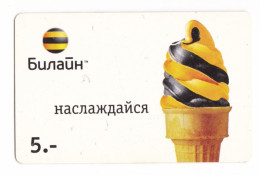Russia,Enjoy Yourself!,5 Unit Card,Col:RU-BEE-REF-I001 - Russia