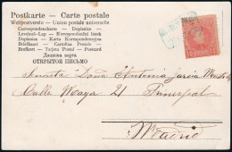 Madrid - Edi O TP 243 - Postal Mat Cartería "Madrid - Ciempozuelos" - Cartas & Documentos