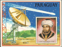 Paraguay 1985, Space, Halley Comet, BF - Paraguay