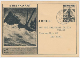 Briefkaart G. 234 Zonder Bijfr. Aan Radioprijsvraag - Zutphen - Postwaardestukken
