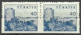 Turkey; 1959 Pictorial Postage Stamp 40 K. "Perf. ERROR" - Nuovi