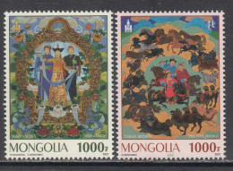 2022 Mongolia Silk Textiles  Complete Set Of 2 MNH - Mongolie