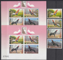 Thailand 2001 - Oiseaux - COQS - Serie + BF + BF Non Dentele - MNH - Gallinaceans & Pheasants